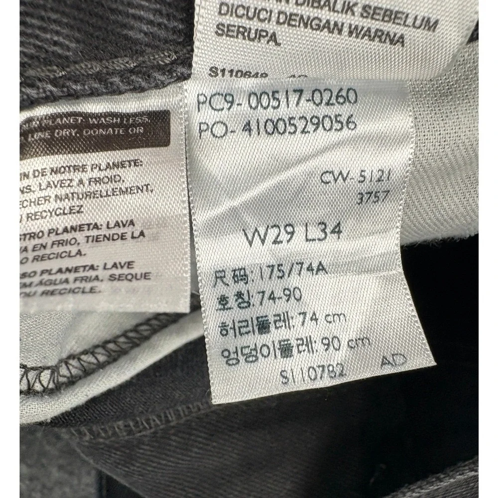 Levis 517 Bootcut Jeans Mens 29x34 Faded Black Denim (28x33) Slim Western